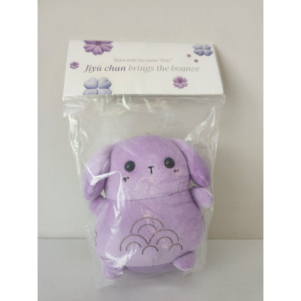 Tatcha Jiyu Chan Bunny Bounce Plushie Keychain Plush Stuffed Animal